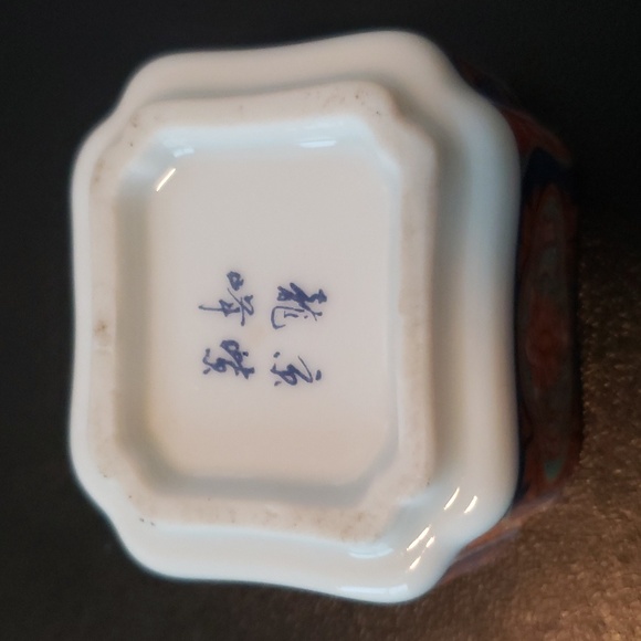 Jewelry Keepsake Box - Picture 3 of 9